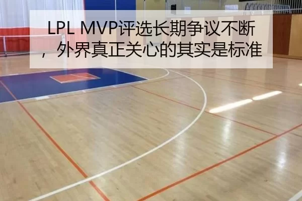 ping-xuan-chang-qi-zheng-yi-bu-duan-wai-jie-zhen-zheng-guan-xin-de-qi-shi-shi-biao-zhun-2-471.jpg